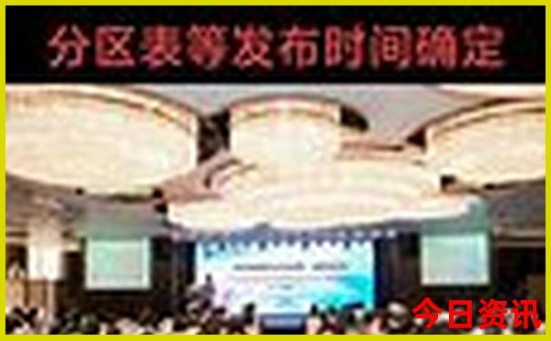 附近两天一夜游去哪里旅游